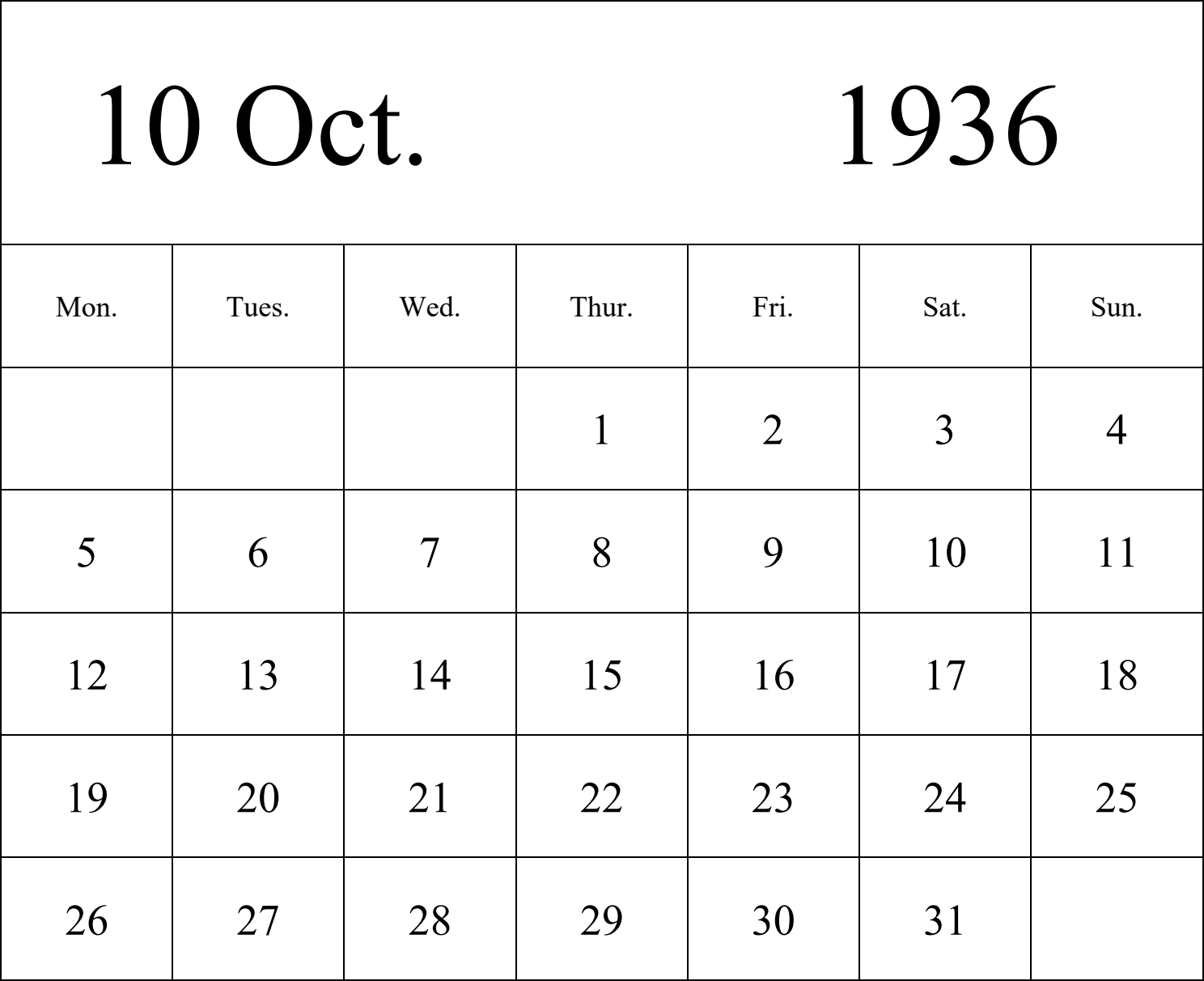 日历表1936年日历 英文版 纵向排版 周一开始 带节假日调休安排